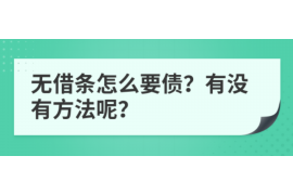 女朋友骗快递公司男朋友77万